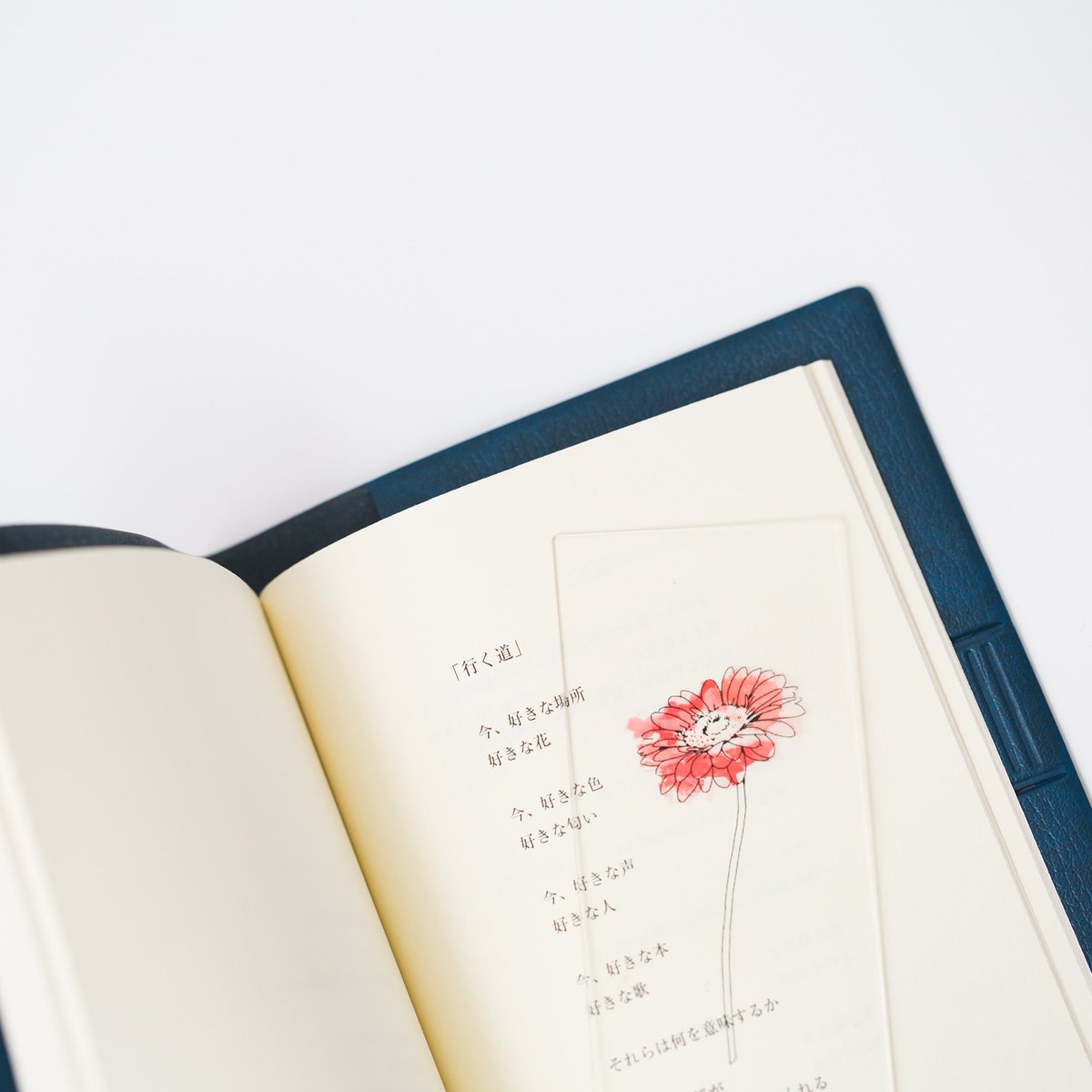 村世界 Twitter Search Twitter