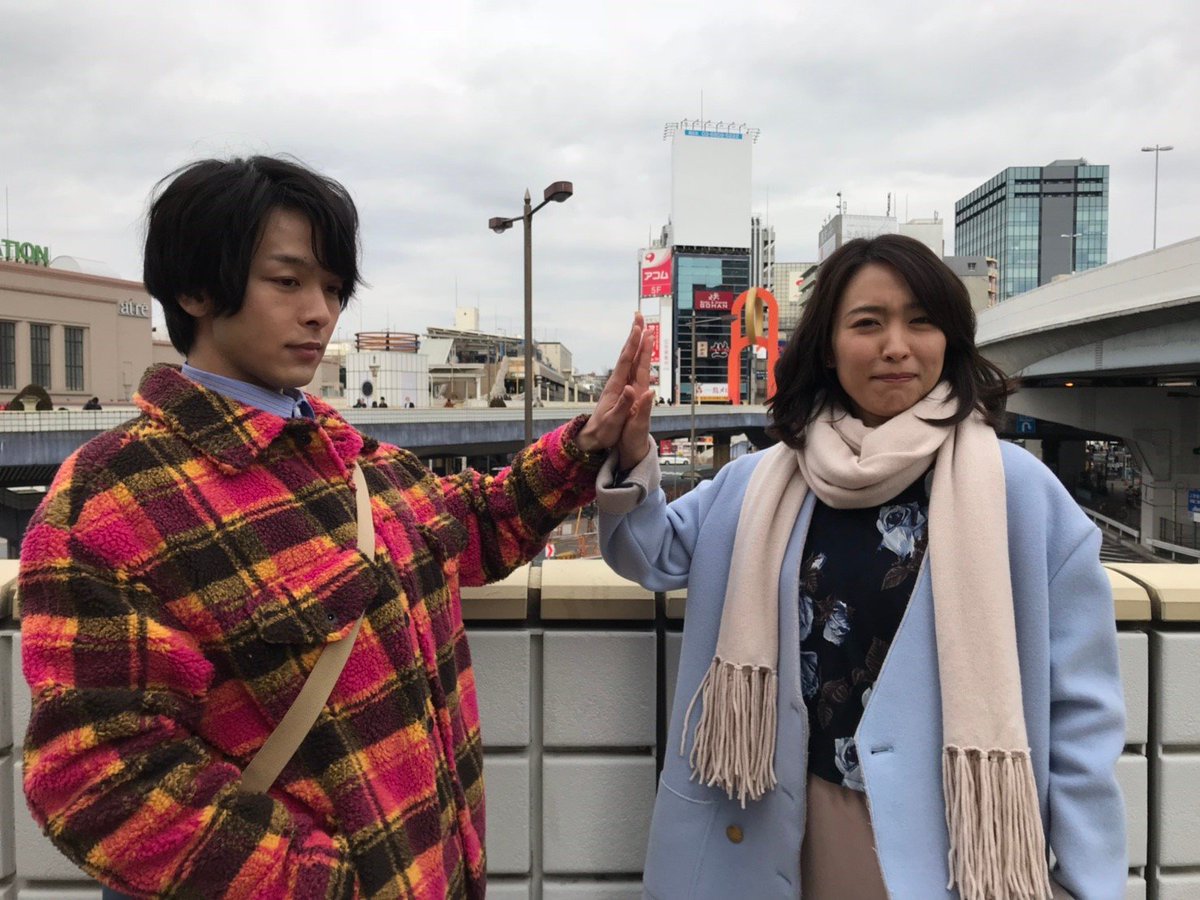 昨日で終了した #シネマカリテ において2019年興行収入(※現時点) #美人が婚活してみたら がななんと1位😆😆😆

#大九明子 監督は「#勝手にふるえてろ」に続き、2作連続でシネマカリテのその年の1位を獲得！

ということでハイタッチオフショット💕

#黒川芽以 #臼田あさ美 #中村倫也 #田中圭 #じろう