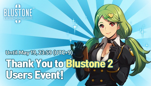 VisualShowerEN's tweet photo. Game Download: https://t.co/1H3pXYD4GR

[Blustone Event] Thank You to Blustone 2 Users Event!
A special event to thank our users for their love and support!
Don't forget the exclusive supplies, Captains!
https://t.co/avVx2VPvrI

#VisualShower #Blustone2 #ThankYou #Users #Quiz https://t.co/Mt9CehACOC