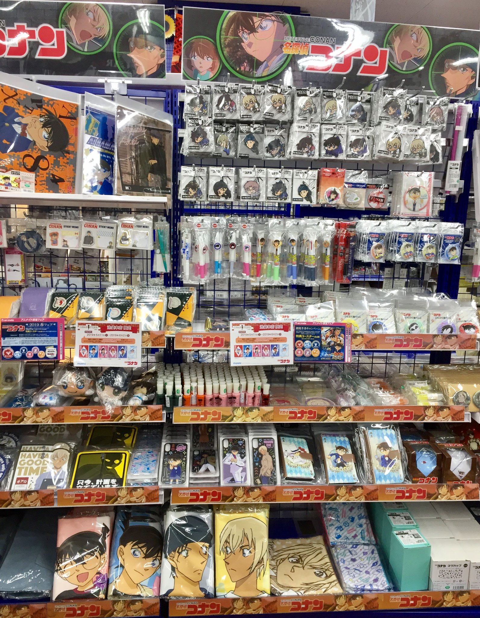 アニメイト池袋本店@営業時間拡大中！！！ on X: 