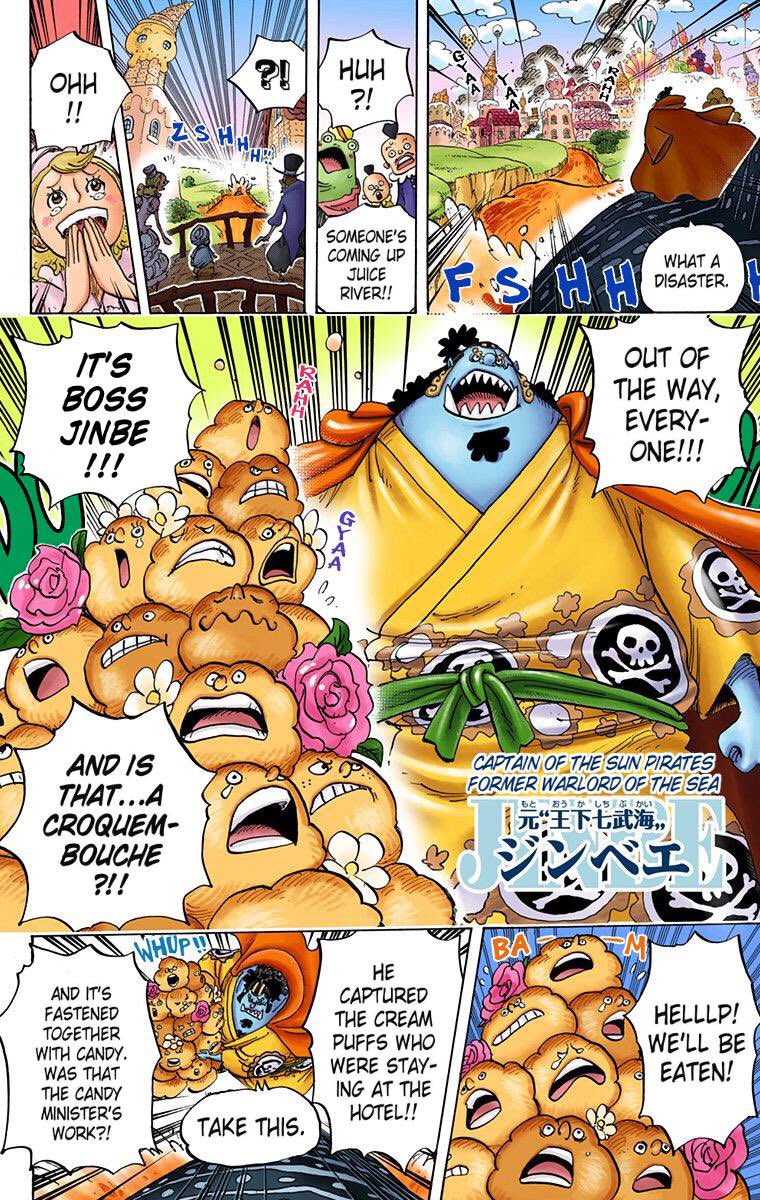 Sticker ᴶᴶᴮᴬ ᴺᴱᵂˢ Luffy Will Be The Pirate King Stickersonepiecejourney Onepiece T Co Lfuy5t4bvo Twitter