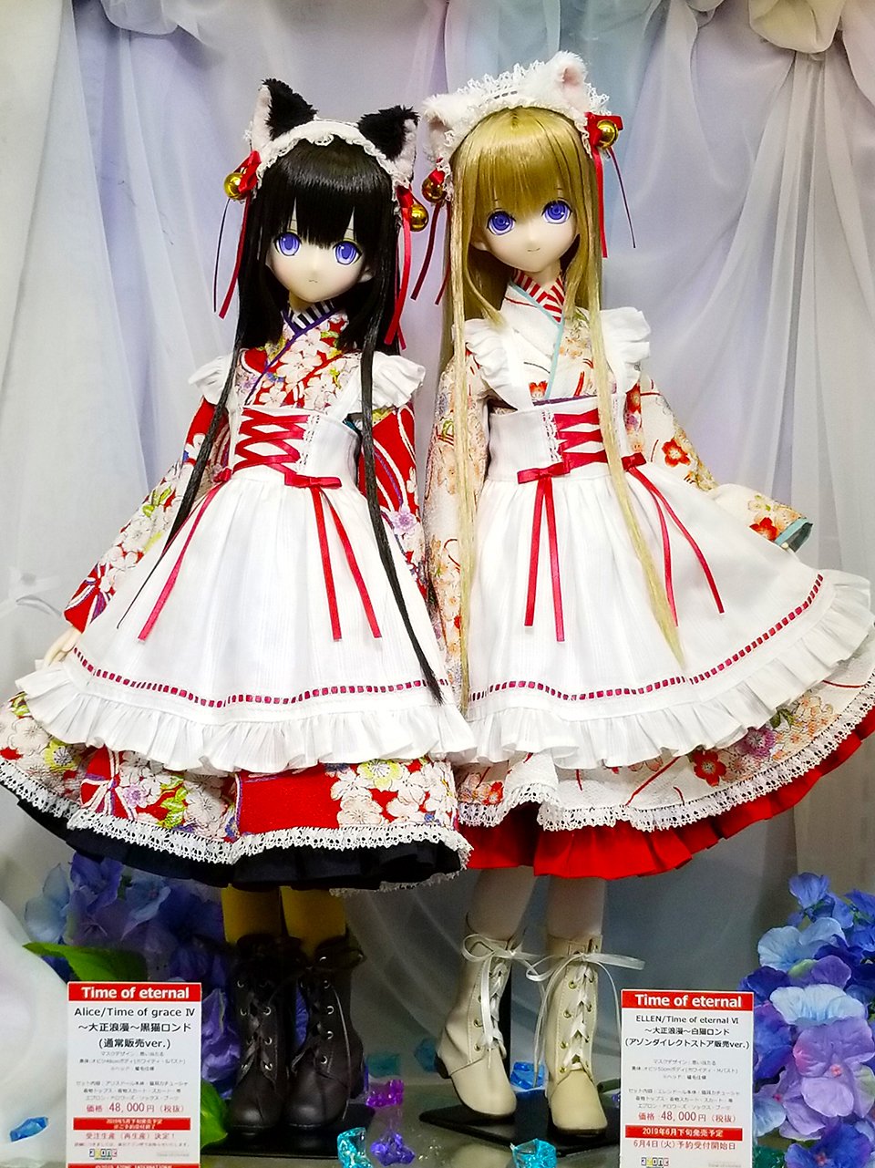 アゾンレーベルショップ大阪 على X: 