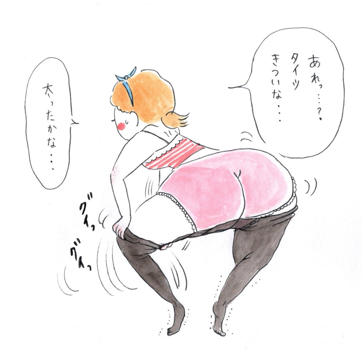 黒タイツ!
気をつけよう
#子育て漫画 