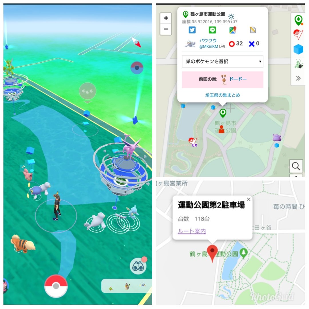 巣活 Twitter Search Twitter 巣活 Twitter Search Twitter