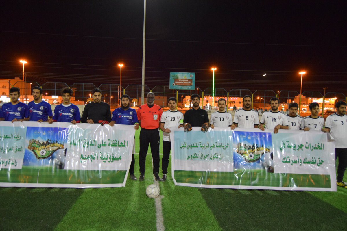 tanmia_alqaad's tweet photo. انتهت المباراة الأولى في  #بطولة_تنمية_القاعد3 بمباراة بين فريقي #الجديدة   و #تشلسي  أنتهت بفوز فريق بالتعادل الإيجابي  2-2
الأهداف :
فريق الجديدة
⚽️⚽️ الاعب هاني فريح 
فريق تشلسي
⚽️ الاعب تركي الصقري
⚽️ الاعب راكان الجهني
وحصل على أفضل لاعب الاعب هاني فريح
#القاعد 
#حايل https://t.co/2qvWnWW8dw