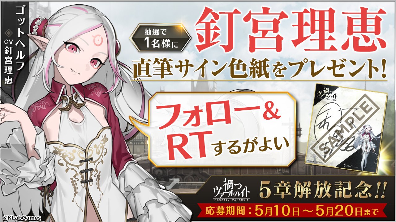 釘宮理恵さんサイン色紙 Amazon.co.jp: 声優サイン釘宮理恵 サイン色紙 : 文房具