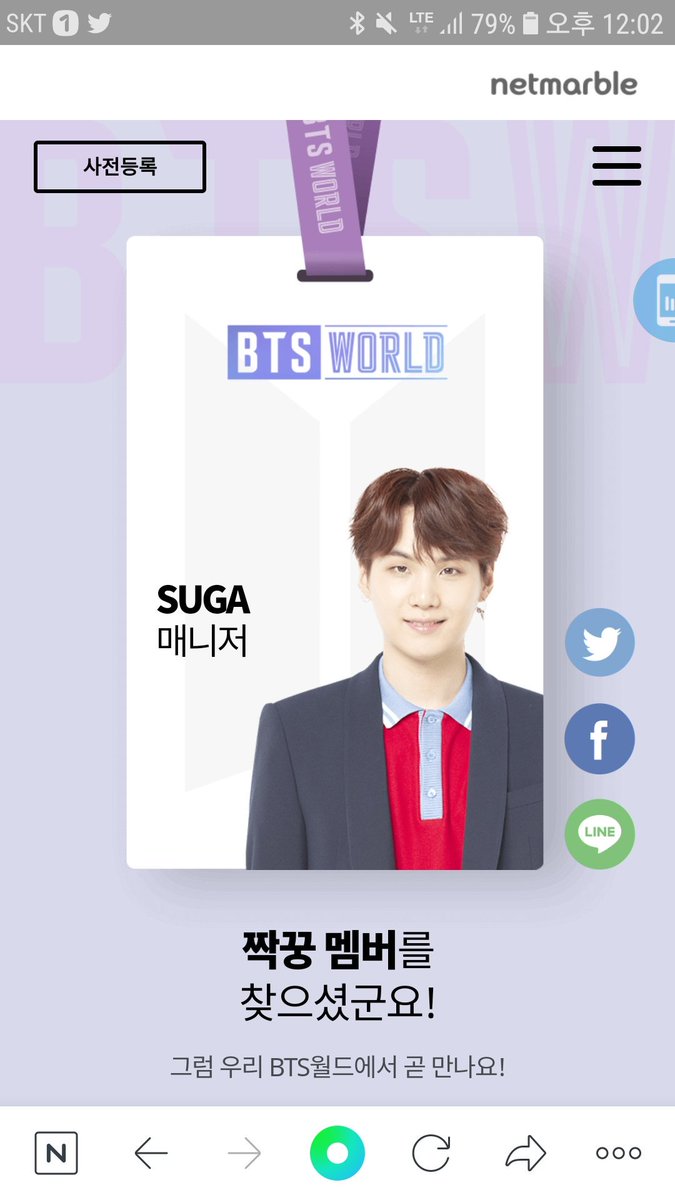 uning__ausg93's tweet photo. 이제 취향도 최애 따라가는 중.. 어텋게 이렇게 바로 나오냐.. https://t.co/jFw2ImDvrC