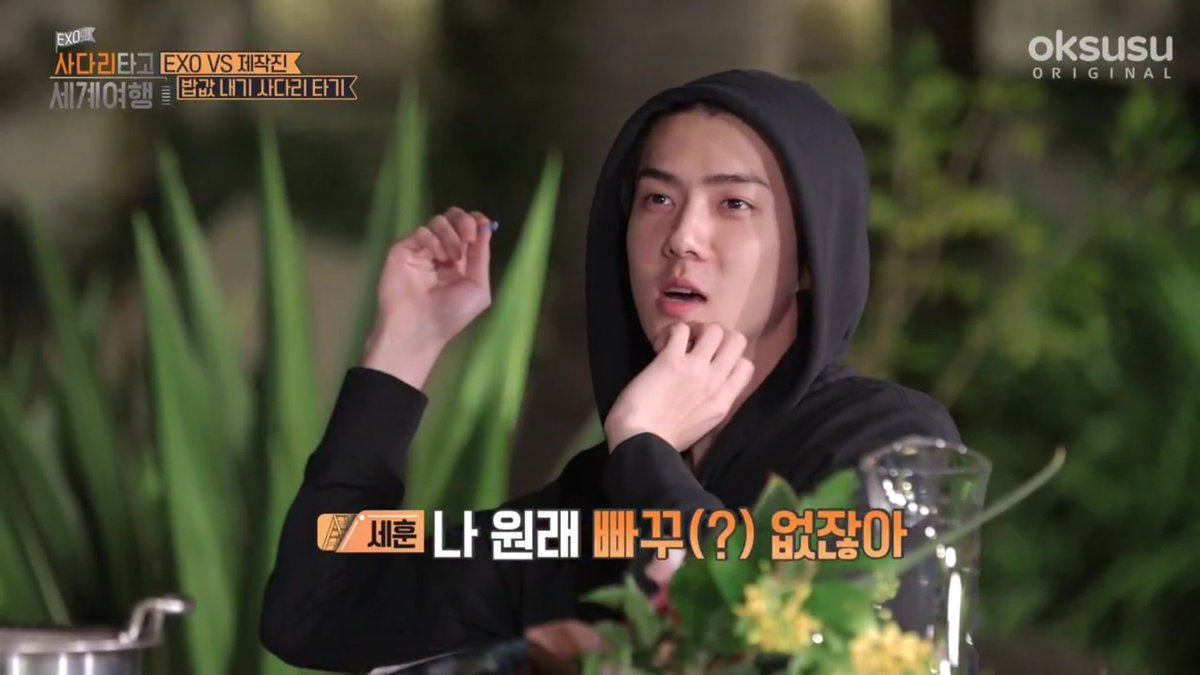 wind9401's tweet photo. 노빠꾸 오세훈 개웃겨 진짜ㅋㅋㅋㅋㅋㅋㅋㅋㅋㅋㅋㅋ백스텝따위 모르는 남자ㅋㅋㅋㅋㅋㅋㅋㅋㅋㅋㅋㅋ https://t.co/PkxYo74Hwi