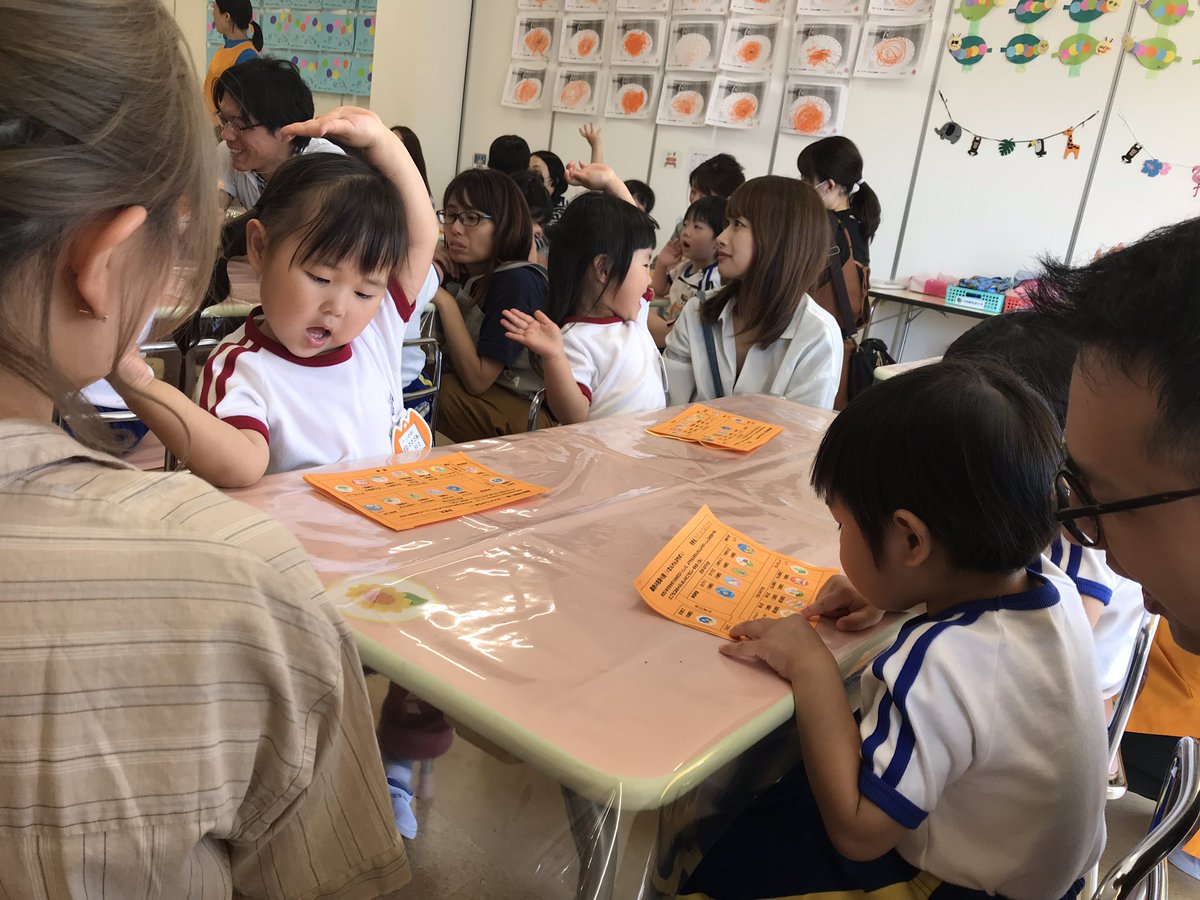 10/5/2019Harini ada 参観日, hari parent melawat youchien utk tengok anak2 belajar/main mcm mana. Rasa mcm dlm anime Mula2 masuk kelas dia ktorg tak jumpa Uwais sbb muka sama je dgn bdk lain Kagum tengok Uwais boleh faham semua apa sensei dia cakap