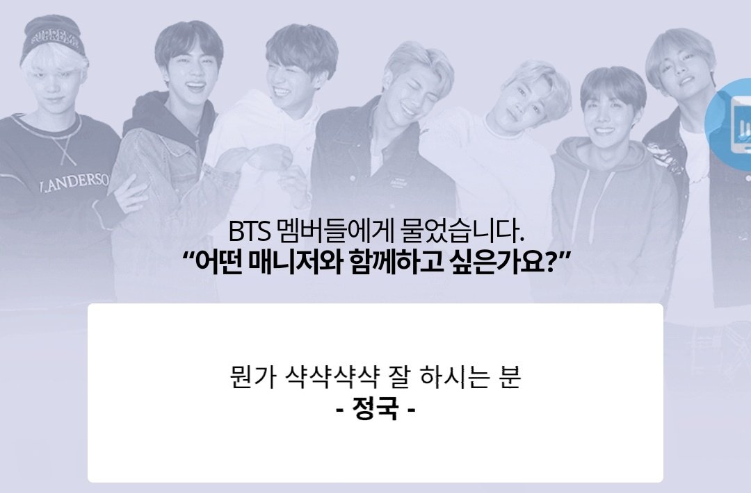 uning__ausg93's tweet photo. 몰라..너무 귀여워 https://t.co/1nvKn6v5v1