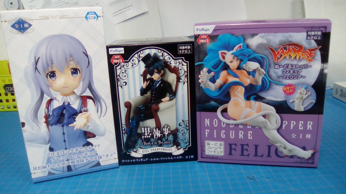 jungle anime figures