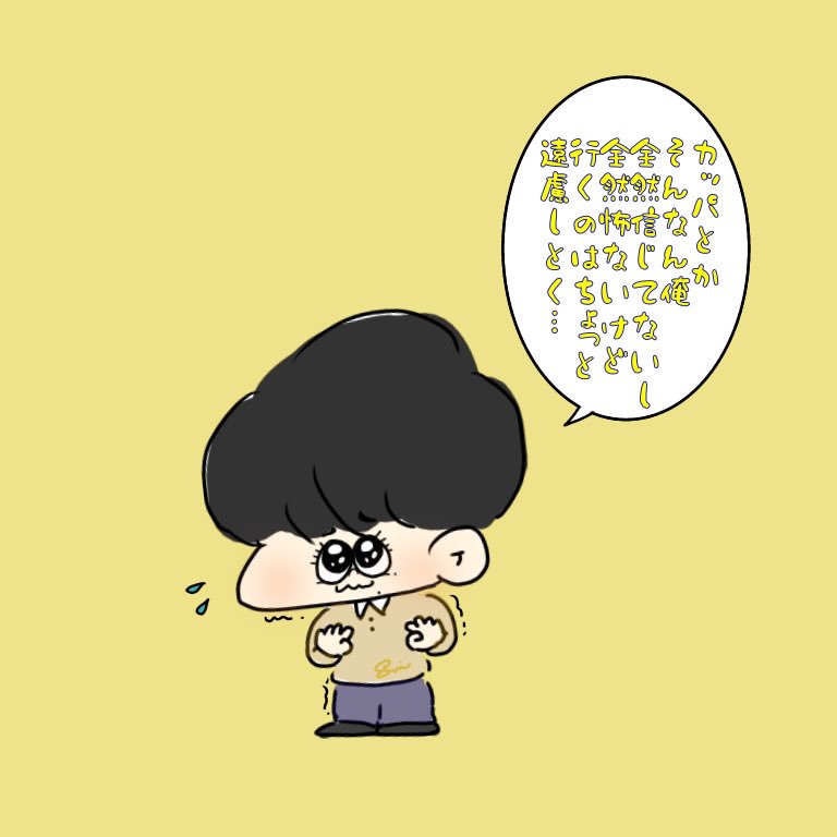 U_ji_no_suisan's tweet photo. みなさんありがとうございました
みんな優勝です https://t.co/EDtaj2YOPU