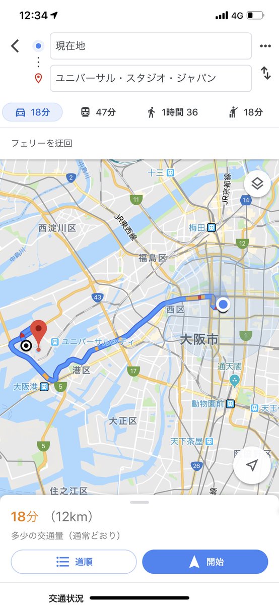 ケルビン tweet media
