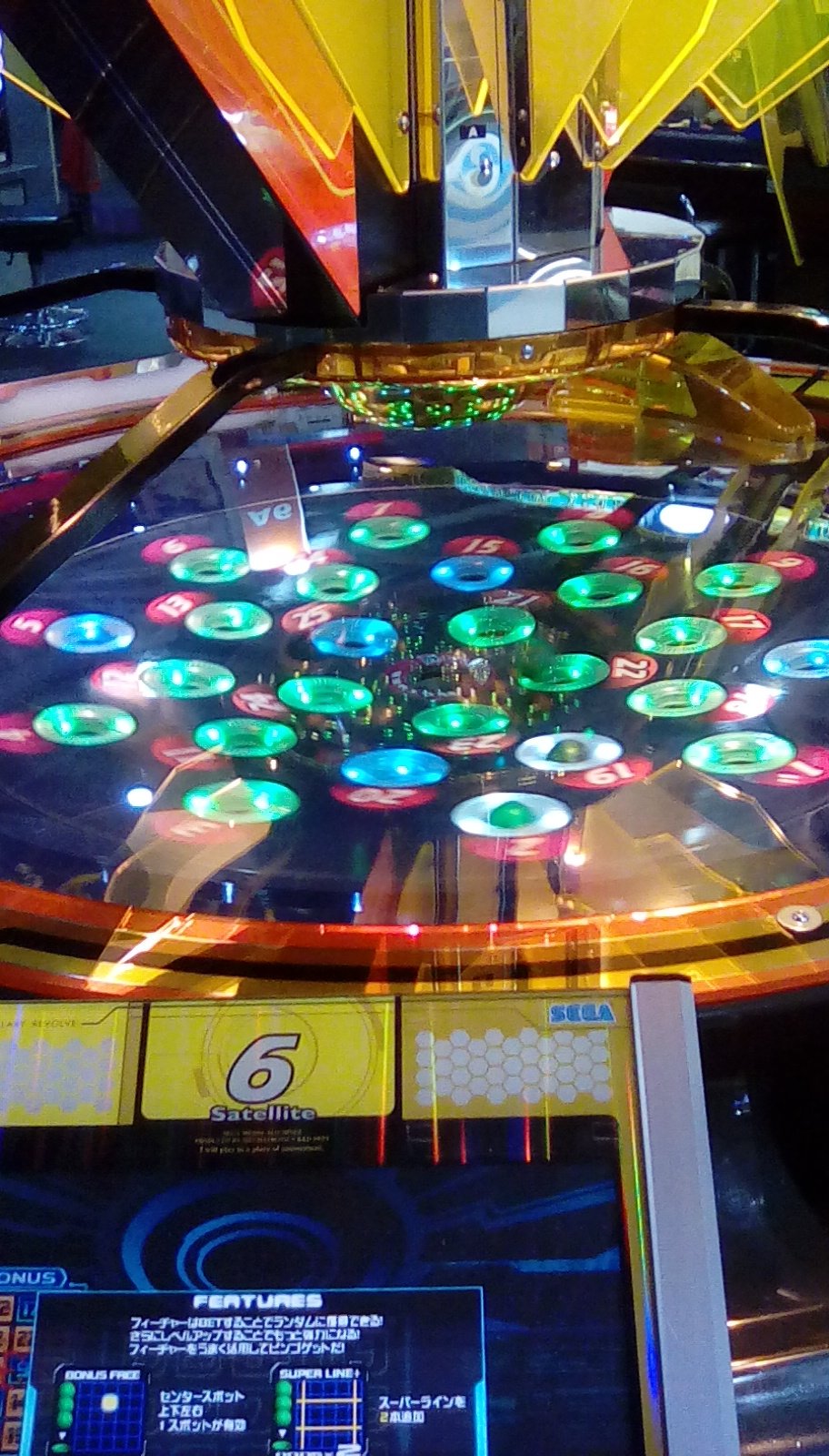 サープラ鹿児島あそびタウン on X: 