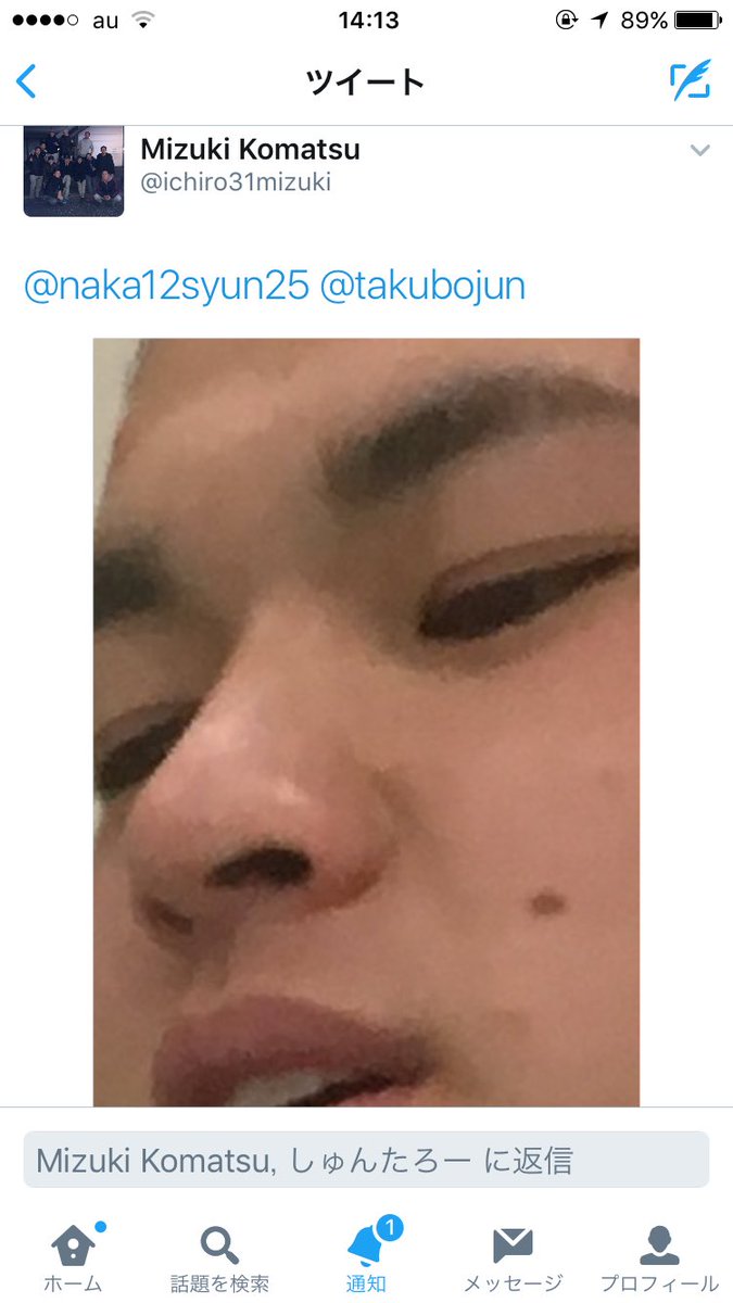 takubojun's tweet photo. @ichiro31mizuki これはやばいよ？ https://t.co/Lvs9Na8rJr
