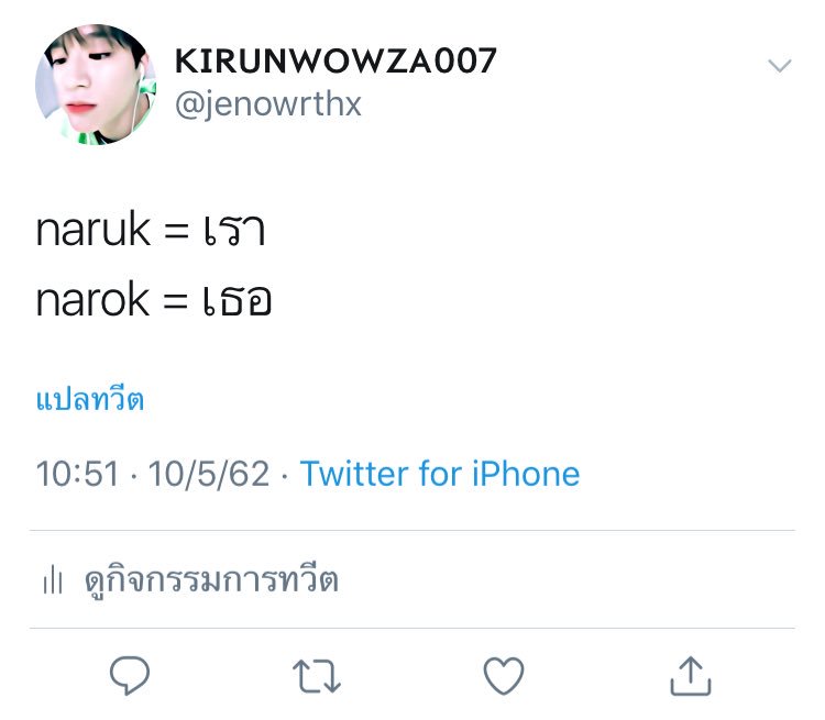 คิรัน @close tweet media