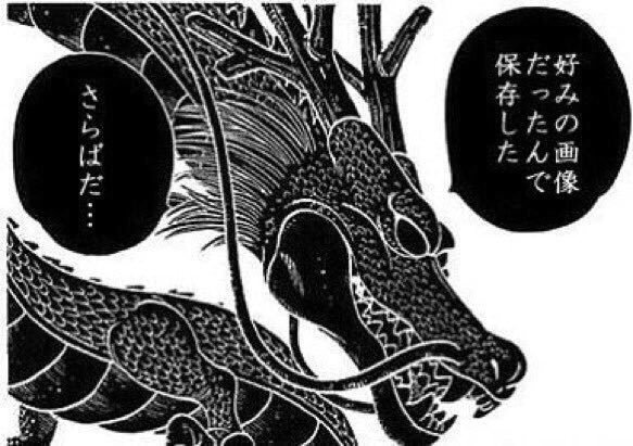 津留崎優 アニメ化決定 ファ美肉おじさん در توییتر 高低差40cm 1 3 津留崎優 アニメ化決定 ファ美肉おじさん در توییتر 高低差40cm 1 3