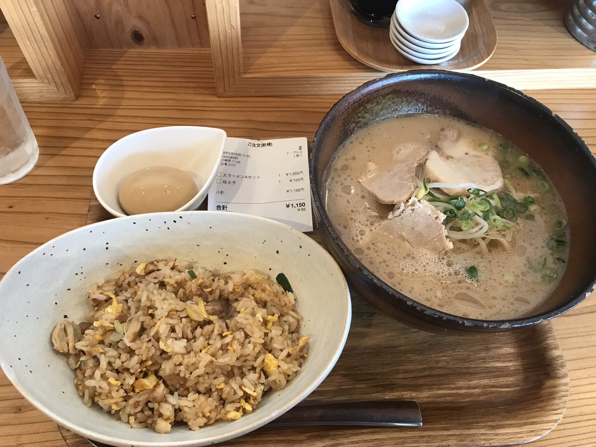 23himukabito's tweet photo. 今日は日南の #NEARO  にてランチ
ラーメン大
＋Aセット（ミニチャーハン）
＋味玉
久しぶりでしたけど美味しかったです。
ご馳走様でした。 https://t.co/YrxwPQBO6D