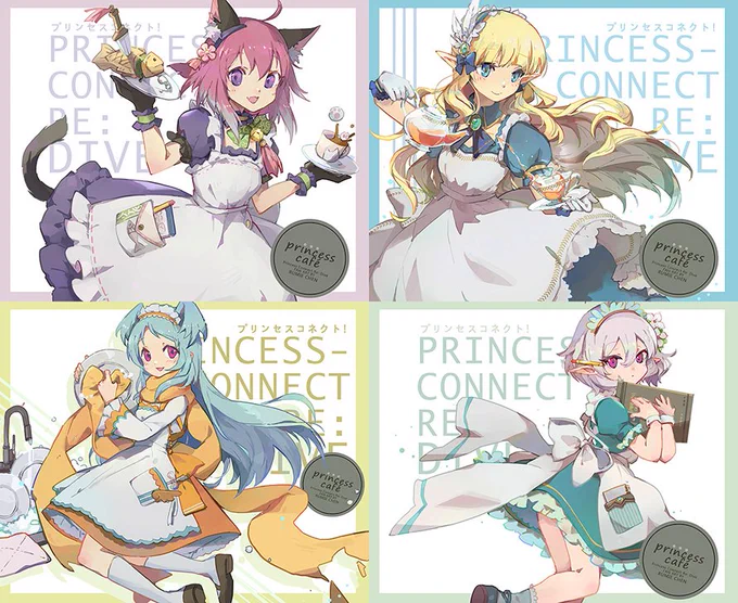 女僕風シリーズ -  プリンセスコネクト (princess connect)#メイドの日  #プリコネR 