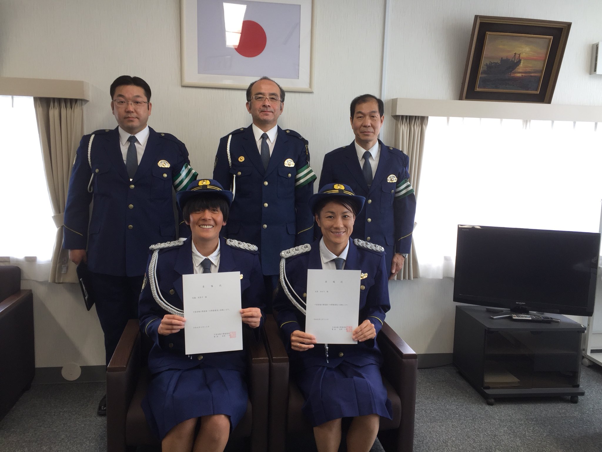 公式 オルカ鴨川fc なでしこリーグ1部 على تويتر 本日はオルカ鴨川fc近賀ゆかりと Buの佐藤衣里子が鴨川警察署長を 命ぜられました 委嘱式が終わり13時30分から 出動式です 公式 オルカ鴨川fc なでしこリーグ1部 على تويتر 本日はオルカ鴨川fc近賀ゆかりと Buの佐藤衣里子が鴨川警察署長を 命ぜられました 委嘱式が終わり13時30分から 出動式です