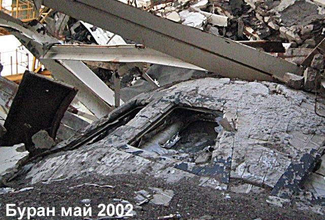 30 декабря 2002. Буран обрушение 2002. Буран крыша 2002. Обвал крыши Буран Байконур. Буран Байконур упала крыша.