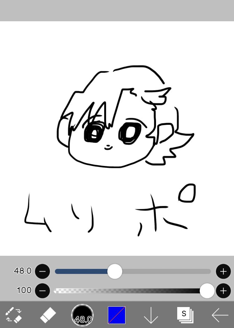 Twoucan 美木杉愛九郎 の注目ツイート イラスト マンガ