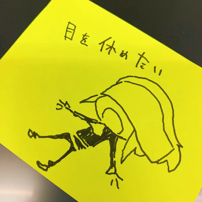#PROMARE 