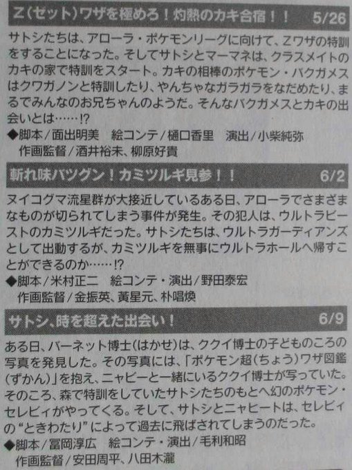 かるびさん の最近のツイート 18 Whotwi グラフィカルtwitter分析