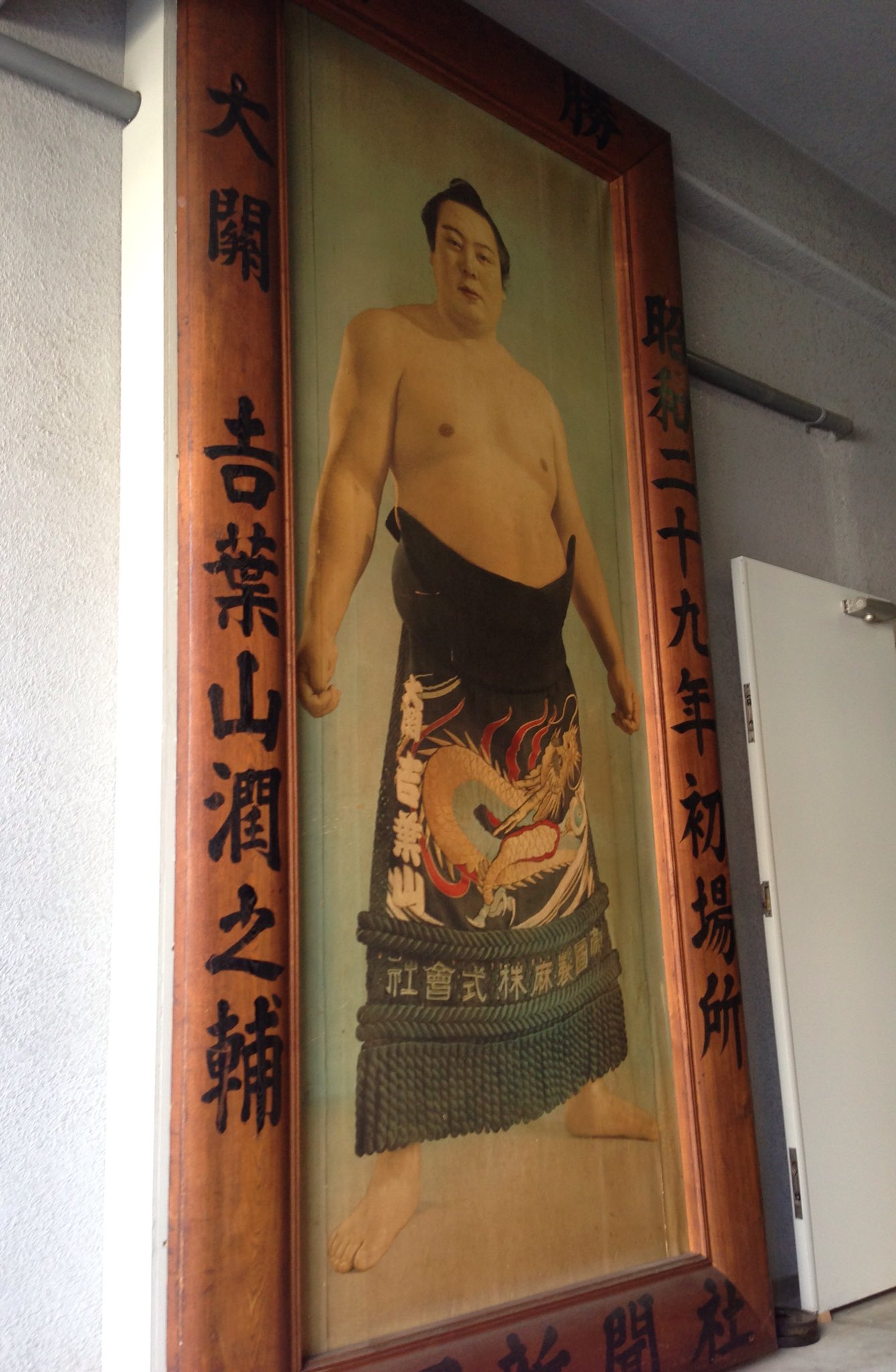 ZUIHOU OHONO 1962サインいり松山城油彩です ZUIHOU OHONO 1962サインいり松山城油彩です ZUIHOU OHONO 1962