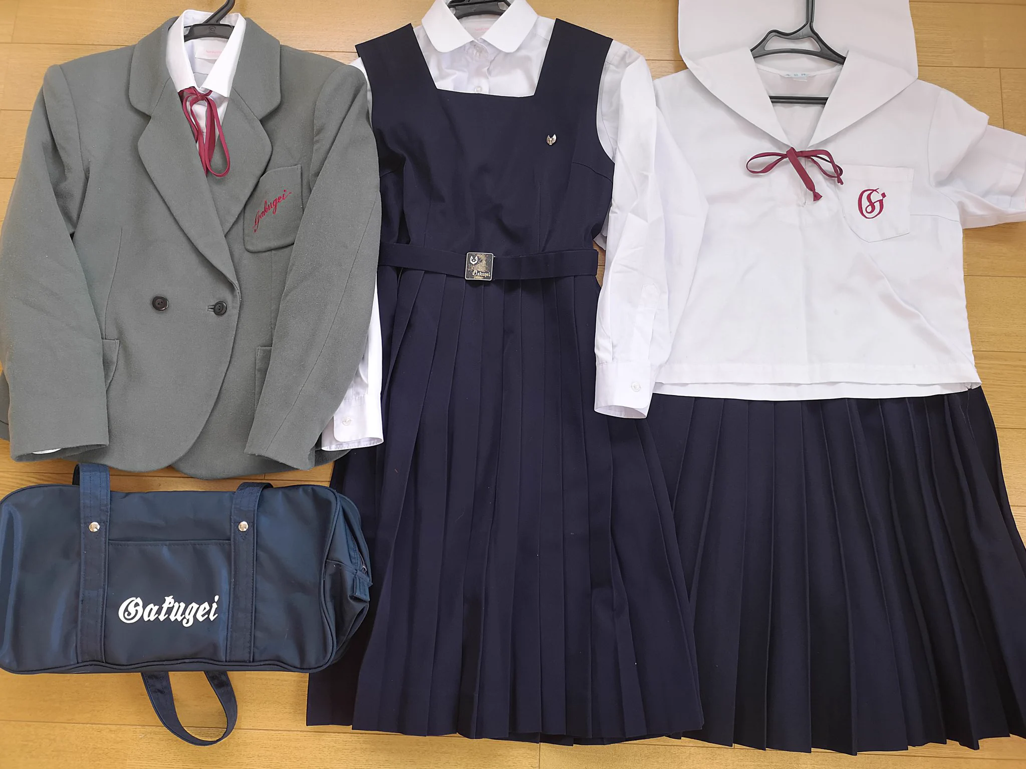 制服買取デジタルウェブ（公安委員会認可） on X: 