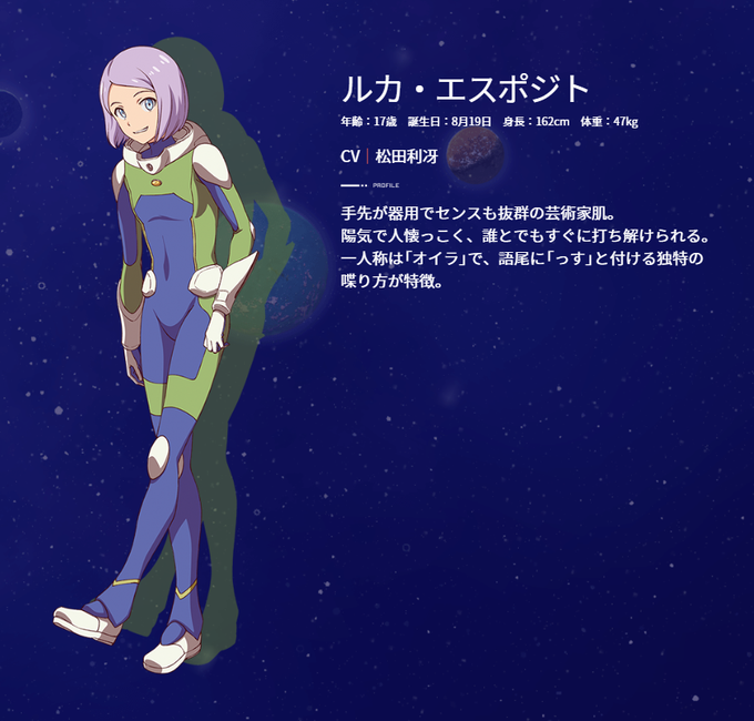 松田利冴のtwitterイラスト検索結果 古い順 松田利冴のtwitterイラスト検索結果 古い順