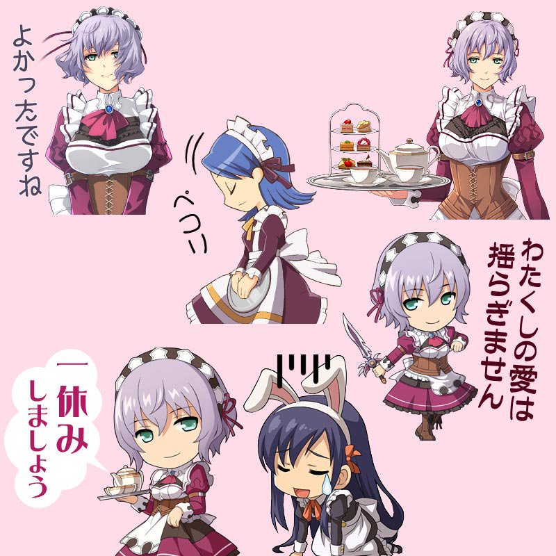 日本ファルコム メイドの日 ファルコムの メイド Lineスタンプ 集めてみました Lineスタンプショップで ファルコム で検索 絵文字 着せ替えもあるよ World 230 Countries Search In Your Country Of Line Stamp Shop Falcom T Co 日本ファルコム メイドの日 ファルコムの メイド Lineスタンプ 集めてみました Lineスタンプショップで ファルコム で検索 絵文字 着せ替えもあるよ World 230 Countries Search In Your Country Of Line Stamp Shop Falcom T Co
