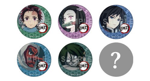 ufotablecafe TOKYO】 お待たせいたしました！ 「鬼滅の刃」コラボ