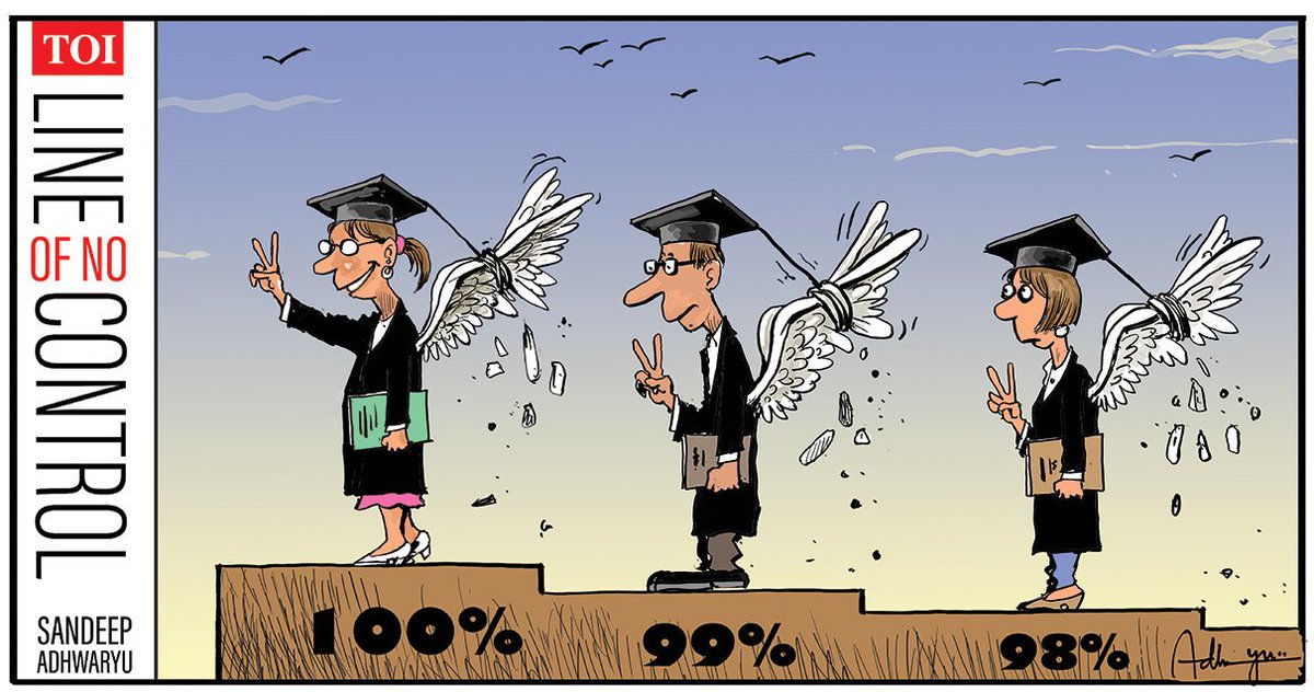 #cartoon @timesofindia #CBSE10thresult #CBSE12thResults