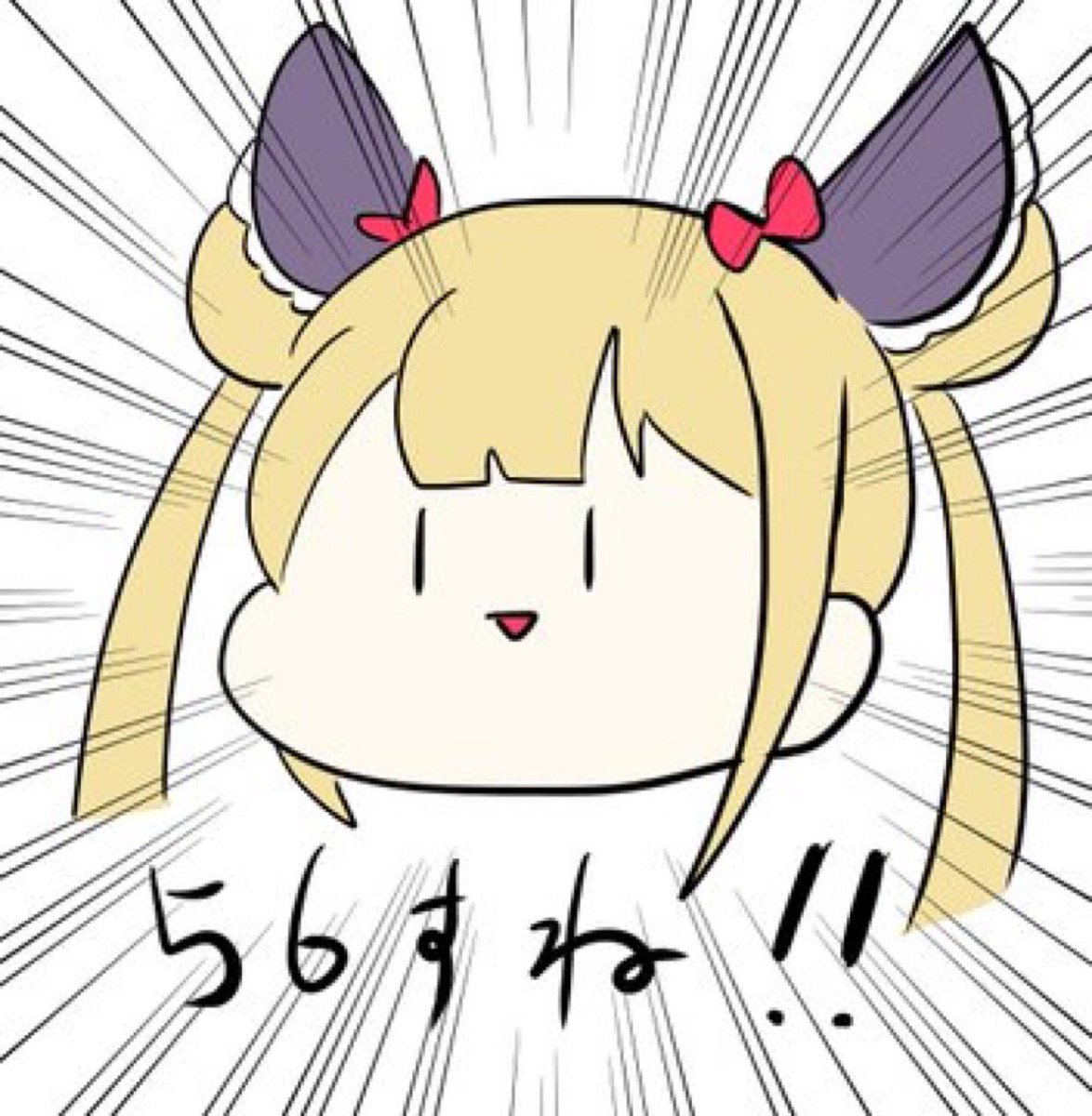 ELF_ChaM's tweet photo. @IkC1eXSqpA9b047 https://t.co/A6PeBxvVI4
