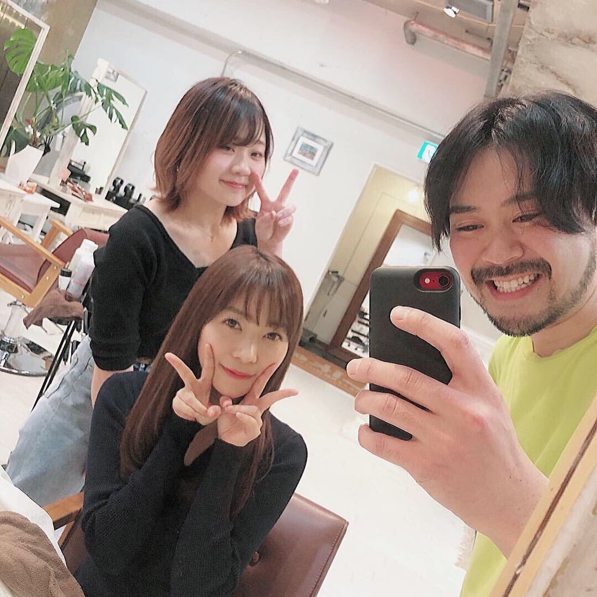 やっちゃん ゚ ゚ ノ A Twitter Liko By Maris インスタ 指原莉乃さまご来店 いつもありがとうございますっっ 指原莉乃 Likobymaris トリートメント カラー オリジナルトリートメント 美容院 美容室 T Co Lrfmho4mw8 莉乃ちゃんお得意のwピース やっちゃん ゚ ゚ ノ A Twitter Liko By Maris インスタ 指原莉乃さまご来店 いつもありがとうございますっっ 指原莉乃 Likobymaris トリートメント カラー オリジナルトリートメント 美容院 美容室 T Co Lrfmho4mw8 莉乃ちゃんお得意のwピース