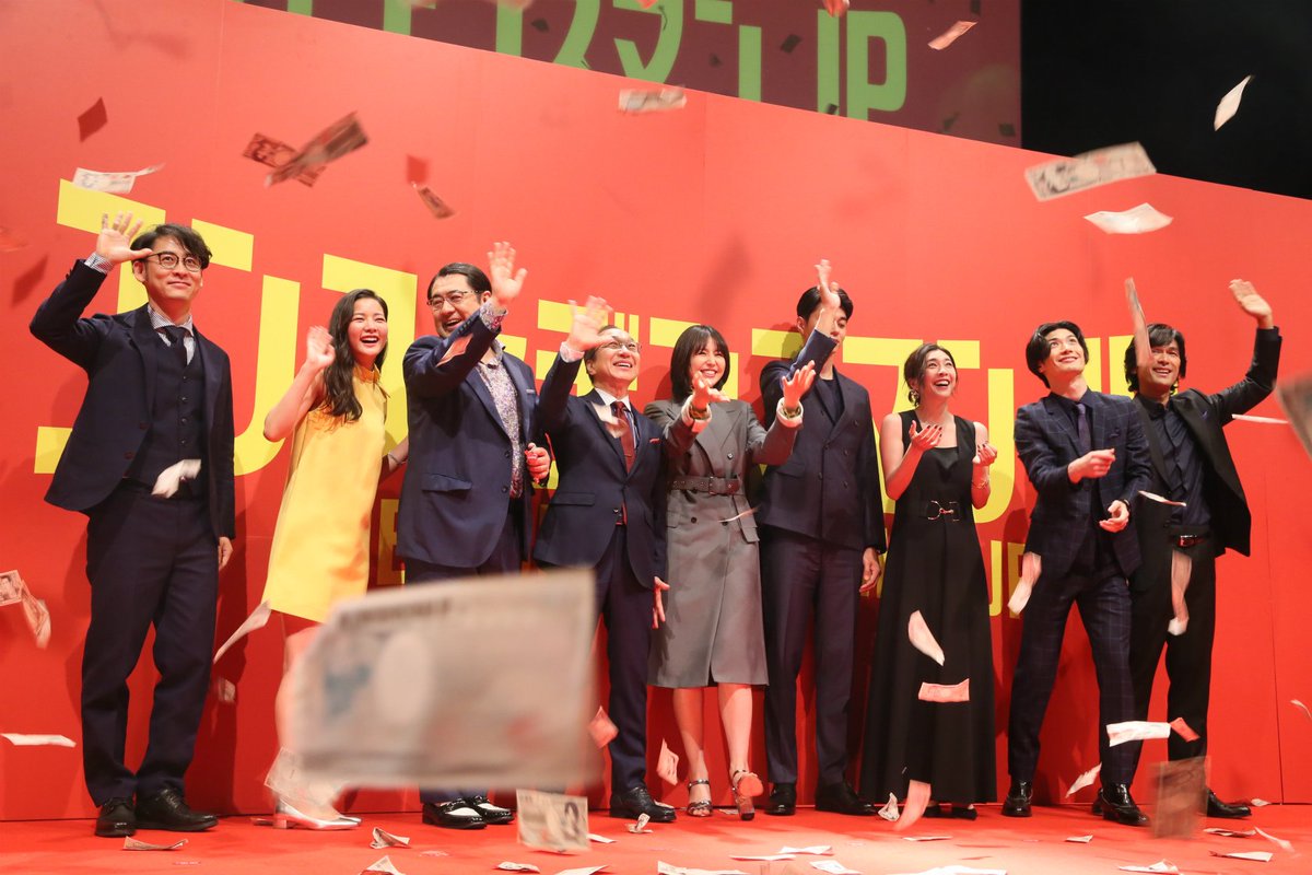 東宝芸能 Ar Twitter 長澤まさみ 映画 コンフィデンスマンjp ワールドプレミアイベントに登壇しました 詳しくはこちら T Co Fmer00y7h9 長澤まさみ コンフィデンスマンjp 東宝芸能 Ar Twitter 長澤まさみ 映画 コンフィデンスマンjp ワールドプレミアイベントに登壇しました 詳しくはこちら T Co Fmer00y7h9 長澤まさみ コンフィデンスマンjp