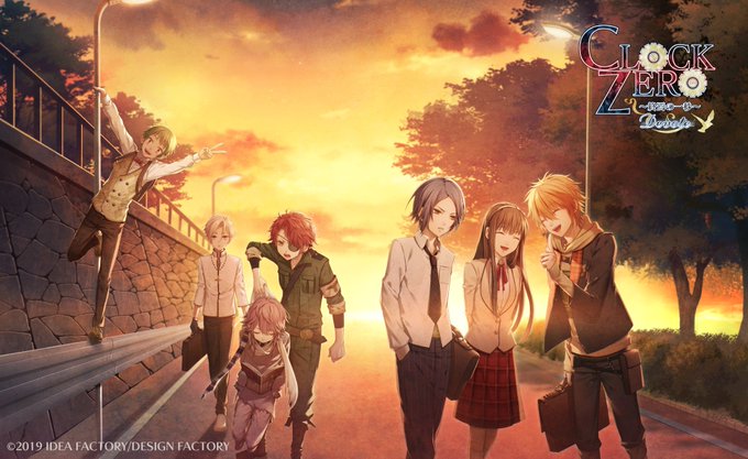 夕暮れの帰り道のtwitterイラスト検索結果 夕暮れの帰り道のtwitterイラスト検索結果