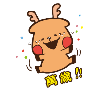 お昼寝日よりのtwitterイラスト検索結果 古い順 お昼寝日よりのtwitterイラスト検索結果 古い順