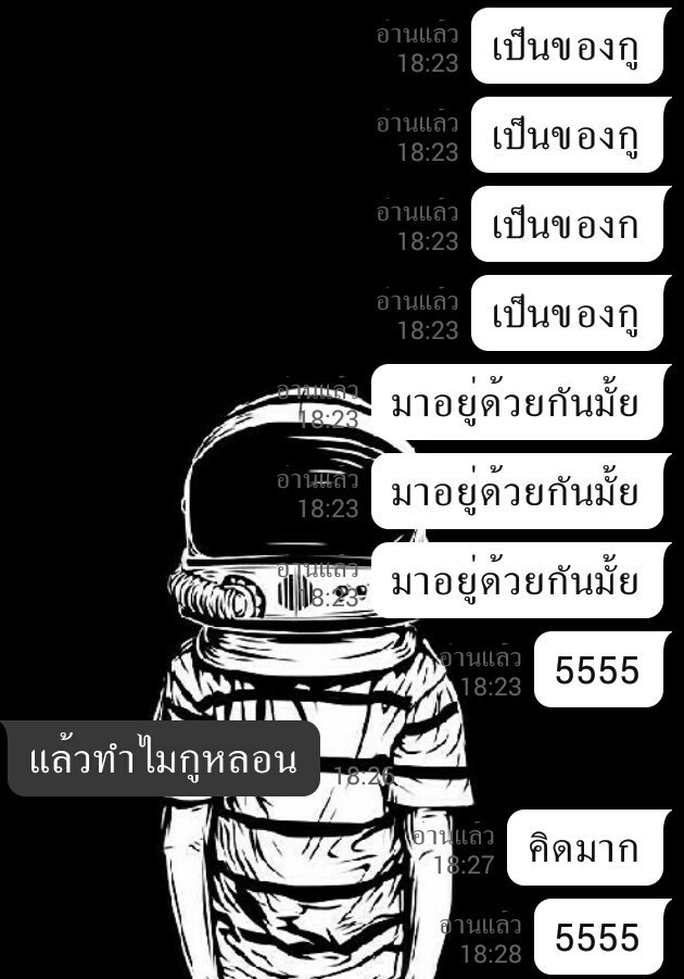 Mxrk tweet media