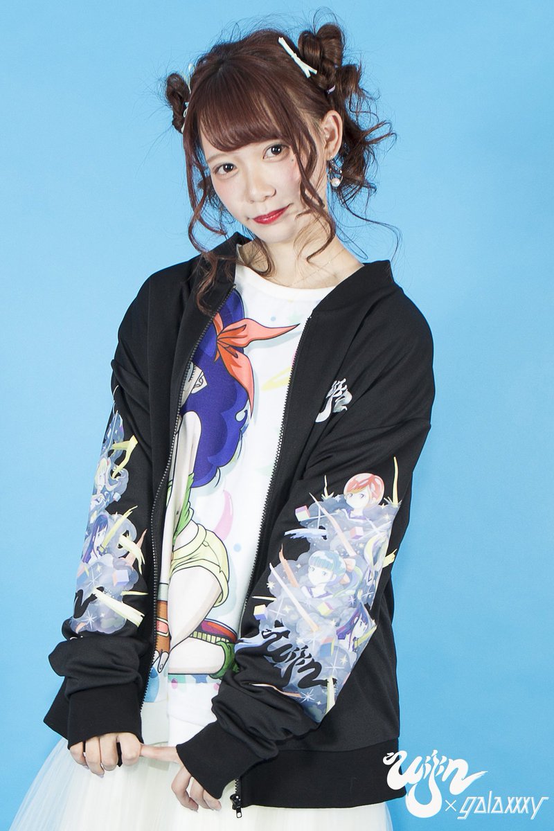 uijin×galaxxxyスペシャルライトウェイトジャージ【予約受付中