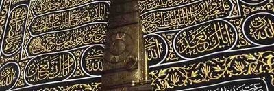 اللّهم اعطنا من فيض كرمك ، وبارك لنا في نعمك ، وذكرنا بها دائماً وأعنا على شكرها ولا تجعلنا من الغافلين.🙌🙌