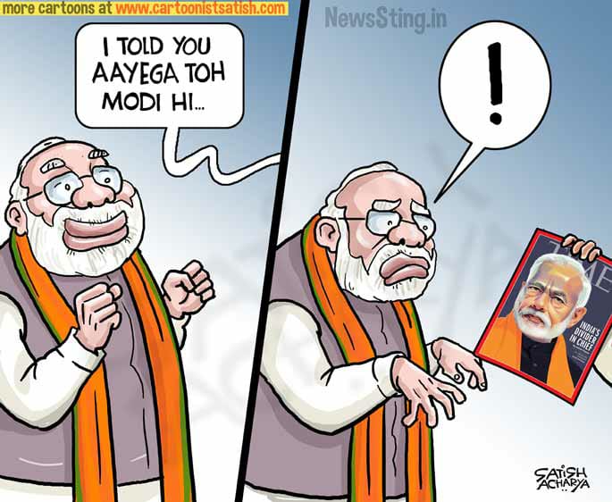 siddharthgpf's tweet image. .@TIME
#JayegaToModiHi 
Vs 
#AyegaTohModiHi