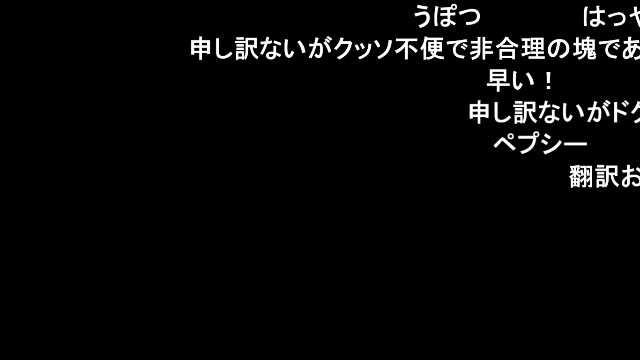 Avgn最新話にペプシマン乱入 ペプシマーーーーーンッ Togetter Avgn最新話にペプシマン乱入 ペプシマーーーーーンッ Togetter
