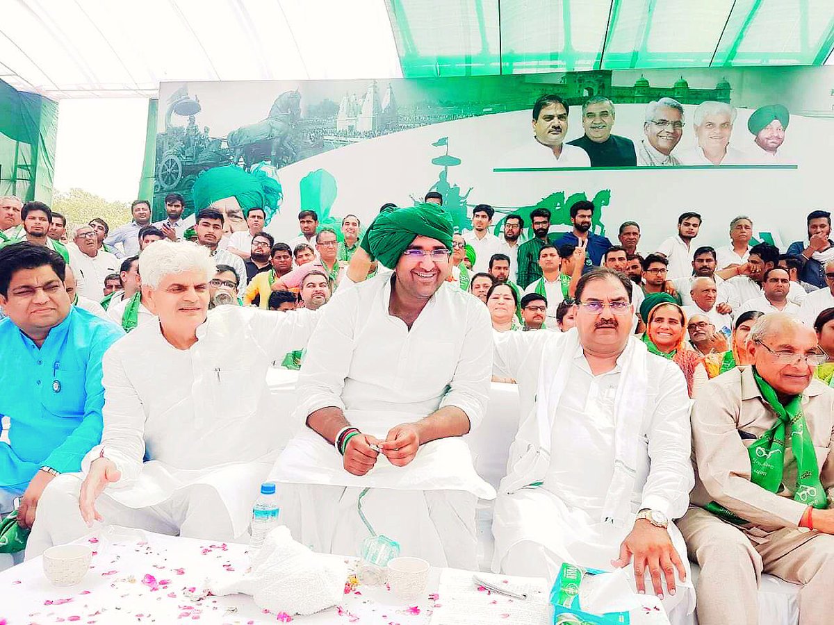 Arjun Chautala tweet media