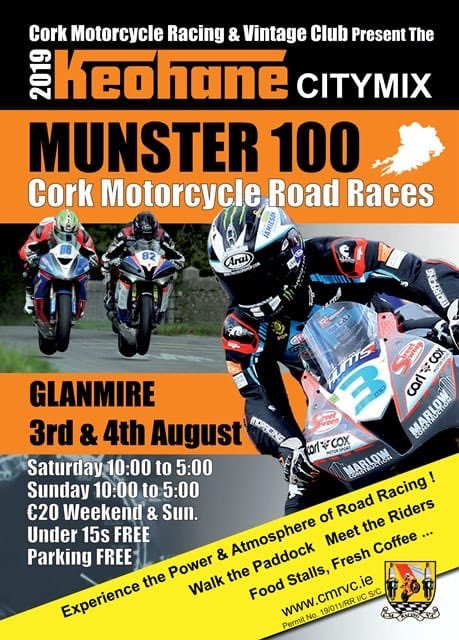 Munster100RR's tweet photo. It is with great pride that we can officially announce #Keohane #CityMix as our title sponsor for the #Munster100 #RoadRaces #Glanmire ๐ The Keohane family have always been generous supporters of Motorsport in Cork & we are delighted to have them on board #Munster100 ๐ดโช๏ธ๐ https://t.co/cVvvXAciJC