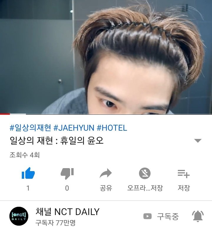 。푸oong ⋆🐾 ᖰ ˢᵗᵘⁿⁿᵉʳ ᖳ 🌊 tweet media