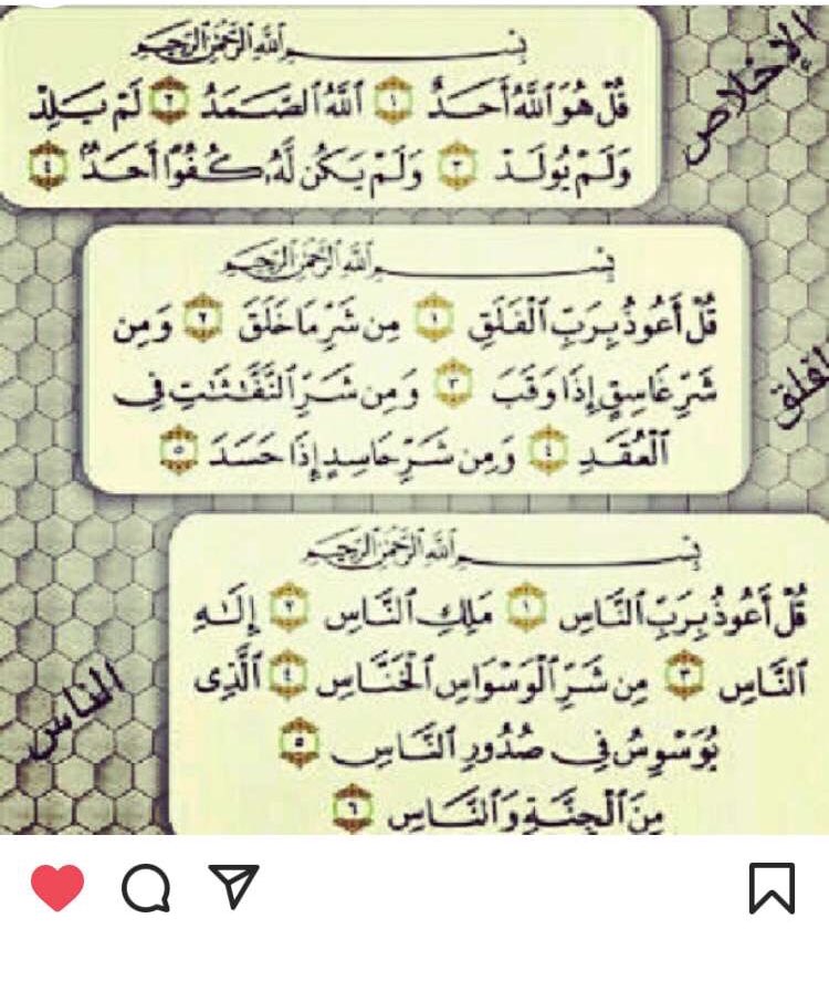 Elaf tweet media