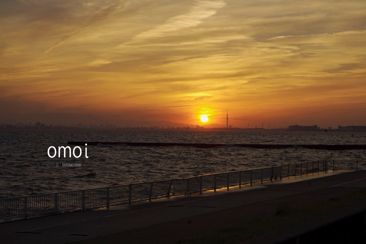 夕日スポット Twitter Search 夕日スポット Twitter Search