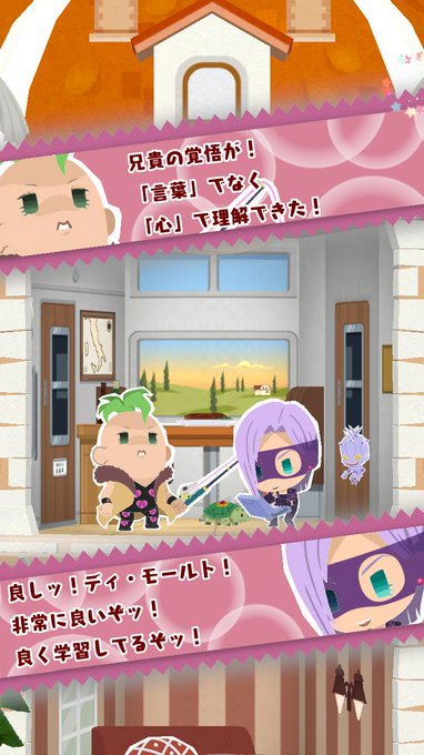 暗チ狂いの妄言まとめ 14ページ目 Togetter